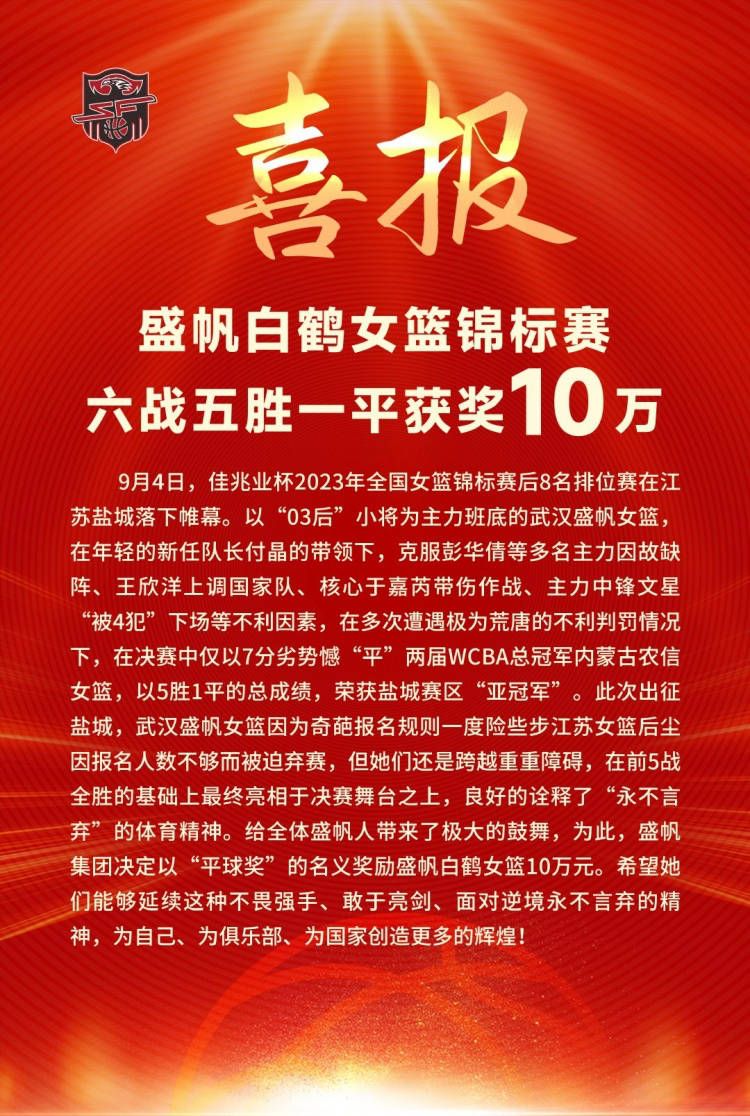 这一镜头无疑是在向经典致敬，连贯的情感基础与熟悉的快感满足带来的是全新的视觉体验，导演蒂姆;米勒也难掩对卡梅隆的赞美：;他对终结者系列的理解无人能及